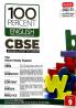 MTG 100 Percent English Language & Literature Class-09