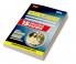 CUET UG Entrance Exam Books 2022 - CUET (UG) Common University Entrance Test-15 Practice Test Papers (CUET Sample Paper) – Science Stream