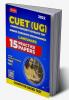 CUET UG Entrance Exam Books 2022 - CUET (UG) Common University Entrance Test-15 Practice Test Papers (CUET Sample Paper) - Based on Latest Exam Pattern Section-I Language (English & Hindi)