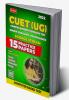 CUET UG Entrance Exam Books 2022 - 15 Practice Test Papers (CUET Sample Paper) - Based on Latest Exam Pattern Section-II Science Stream (Physics Chemistry Maths & Biology)