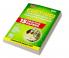 CUET UG Entrance Exam Books 2022 - 15 Practice Test Papers (CUET Sample Paper) - Based on Latest Exam Pattern Section-II Science Stream (Physics Chemistry Maths & Biology)