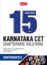 MTG 15 Years Karnataka CET Chapterwise Solutions Mathematics - Karnataka CET Engineering Entrance Exam Books 2023