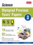 Class 3 Science Olympiad Previous 5 Years Papers