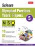 Class 5 Science Olympiad Previous 5 Years Papers