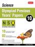 Class 10 Science Olympiad Previous 5 Years Papers