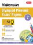 Class 7 Mathematics Olympiad Previous 5 Years Papers