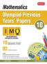 Class 10 Mathematics Olympiad Previous 5 Years Papers