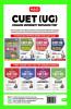 MTG CUET UG Prep Guide For Biology (Section II : Domain Science) - CUET Practice Papers with OMR Sheet (Strictly Based on Latest CUET-UG Exam Pattern 2022)