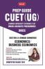 MTG CUET UG Prep Guide For Economics / Business Economics (Section II : Domain Commerce) - CUET Practice Papers with OMR Sheet (Strictly Based on Latest CUET-UG Exam Pattern 2022)