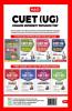 MTG CUET UG Prep Guide For Physics (Section II : Domain Science) - CUET Practice Papers with OMR Sheet (Strictly Based on Latest CUET-UG Exam Pattern 2022)