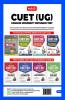 MTG CUET UG Prep Guide For Chemistry (Section II : Domain Science) - CUET Practice Papers with OMR Sheet (Strictly Based on Latest CUET-UG Exam Pattern 2022)