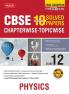 MTG CBSE 10 Years Chapterwise Topicwise Solved Papers Class 12 Physics Book - CBSE Champion For 2024 Exam | CBSE Question Bank With Sample Papers (Based on Latest Pattern)