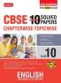MTG CBSE 10 Years Chapterwise Topicwise Solved Papers Class 10 English Language & Literature Book - CBSE Champion For 2024 Exam | CBSE Question Bank With Sample Papers (Based on Latest Pattern)