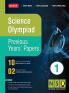 Class 1 Science Olympiad Previous 5 Years Papers