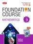 Mathematics Foundation Course for JEE/Olympiad : Class 9