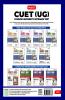 MTG NTA CUET (UG) 15 Practice Test Question Papers Book For Language English & Hindi 2023 Exam (Section-1)