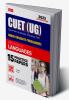 MTG NTA CUET (UG) 15 Practice Test Question Papers Book For Language English & Hindi 2023 Exam (Section-1)