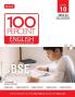 MTG 100 Percent English Language & Literature Class-10