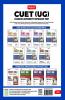 MTG Prep Guide CUET (UG) Common University Entrance Test Chapterwise Question Bank Economics With Practice Papers | Section-II Domain Entrance Exam Preparation Book 2023