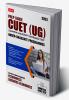 MTG Prep Guide CUET (UG) Common University Entrance Test Chapterwise Question Bank Economics With Practice Papers | Section-II Domain Entrance Exam Preparation Book 2023