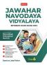 Jawahar Navodaya Vidyalaya Entrance Exam Guide 2023