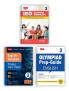 MTG International English Olympiad (IEO) Workbook Prep-Guide & Previous Years Papers with Self Test Paper Class 3 - SOF Olympiad Books For 2023-24 Exam (Set of 3 Books)