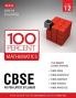 MTG 100 Percent Mathematics Class-12