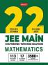22 Years JEE Main  Chapterwise Solution-Mathematics