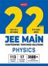 22 Years JEE Main Chapterwise Solution-Physics