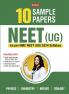 MTG NEET 10 Sample Papers as per NMC NEET UG 2024 Syallabus | NEET Mock Test Papers with OMR Sheet