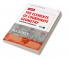 MTG The Elements of Coordinate Geometry Part-1 Book