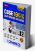 MTG CBSE 10 Years Chapterwise Topicwise Solved Papers Class 12 Economics Book - CBSE Champion For 2024 Exam | CBSE Question Bank With Sample Papers (Based on Latest Pattern)