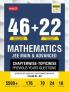 46 + 22 Years Chapterwise Topicwise Solutions Maths for JEE (Adv + Main)
