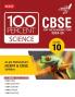 MTG 100 Percent Science For Class 10 CBSE Board Exam 2024-25 | Chapter-Wise Self-evaluation Test Theory Diagrams & Practical Available All in One Book | As Per Rationalised NCERT & CBSE Syllabus