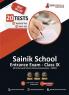Sainik School Entrance Exam Class IX Book 2023 - 10 Mock Tests and 10 Sectional Tests (1800 Solved Objective Questions) with Free Access to Online Tests