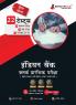 Indian Bank Clerk Prelims (IBPS Clerk CRP XIII) Book 2023 (Hindi Edition) - 10 Full Length Mock Tests 9 Sectional Tests and 3 Previous Year Papers with Free Access to Online Tests