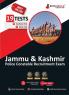 Jammu and Kashmir Police Constable Recruitment Exam (English Edition) 2023 - 10 Mock Tests and 9 Sectional Tests (1300 Solved Questions) with Free Access To Online Tests