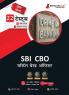 SBI CBO Exam 2023 : Circle Based Officer (Hindi Edition) - 10 Mock Tests and 12 Sectional Tests (1500+ Solved Questions) with Free Access to Online Tests
