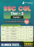 SSC CGL Tier 2 (Paper-1) Exam Book 2023 (English Edition) - 10 Full Length Mock Tests (1500 Solved MCQs) with Free Access to Online Tests