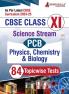 EduGorilla CBSE Board Class XI (Science-PCB) Exam 2024 | Solved 84 Topic Tests For Physics Chemistry and Biology with Free Access to Online Tests