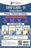EduGorilla CBSE Board Class XI (Science-PCB) Exam 2024 | Solved 84 Topic Tests For Physics Chemistry and Biology with Free Access to Online Tests