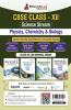 EduGorilla CBSE Board Class XII Book 2024 (Science-PCB) | 74 Solved MCQ Practice Tests For Physics Chemistry and Biology with Free Access to Online Tests