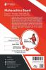 EduGorilla Maharashtra Board Class IX Exam 2023 (English Edition) - 21 Solved Multiple Choice Questions Subjective Practice Tests with Free Access to Online Tests