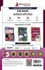 IDBI Executive Book 2023 (Hindi Edition) - 10 Full Length Mock Tests (2000 Solved Questions) with Free Access to Online Tests