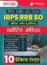 IBPS RRB SO Marketing Officer Scale 2 Exam 2024 (Hindi Edition) - 10 Full Length Practice Mock Tests (2400+ MCQs) with Free Access to Online Test Series