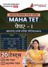MAHATET Paper I 2024 : Maharashtra Teacher Eligibility Test (Hindi Edition) - 10 Mock Tests and 10 Sectional Tests (1800 Solved Questions) with Free Access to Online Tests