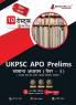 UKPSC APO Prelims Assistant Prosecution Officer (Paper - 1) Book 2023 (Hindi Edition) - 10 Full Length Mock Tests (1000 Solved Questions) with Free Access to Online Tests