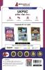 UKPSC Prelims Exam Paper 2 : General Knowledge Book 2024 (Hindi Edition) - 15 Mock Tests (1500 Solved Objective Questions) with Free Access To Online Tests