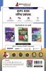 IBPS RRB SO Officer Scale- III (Senior Manager) Exam 2024 (Hindi Edition) - 10 Full Length Practice Mock Tests (2000+ MCQs) with Free Access to Online Tests