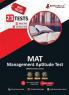 MAT 2024 : Management Aptitude Test Prep Book | MBA Entrance Exam | 1800+ Solved MCQs with Solution (10 Mock Tests + 10 Sectional Tests) with Free Access to Online Tests